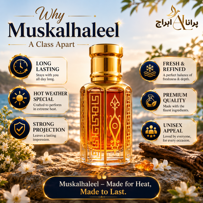 Muskalkhaleel