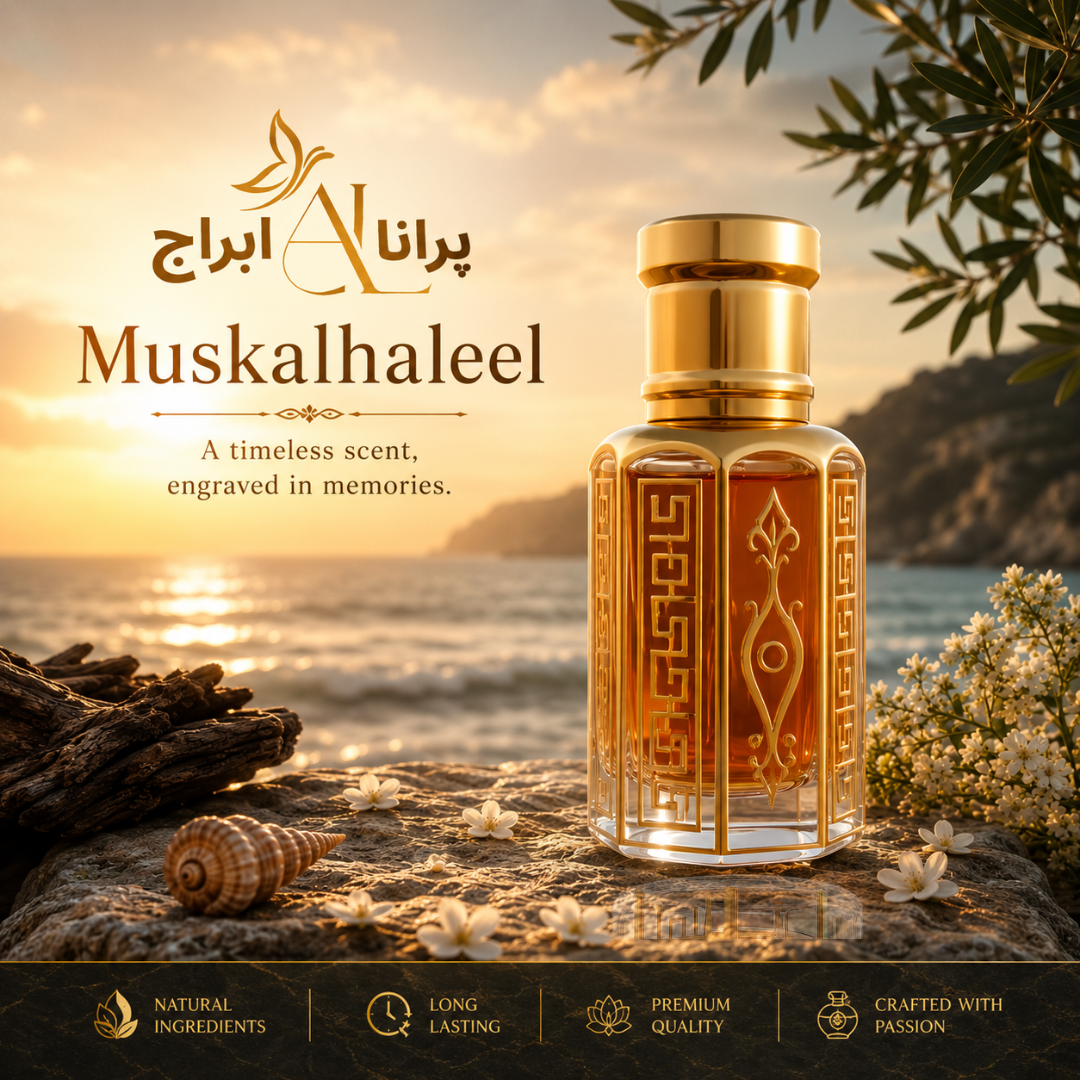 Muskalkhaleel