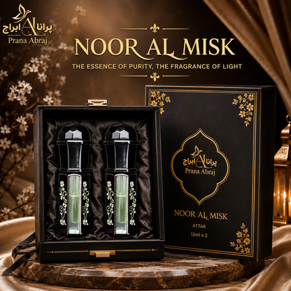 Noor-AL-Misk - PACK OF 2 COMBO